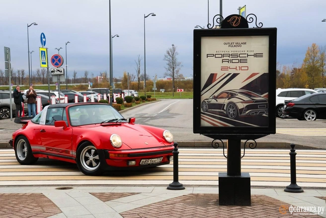 В Петербурге в одном месте собрали Porsche: от классики до внедорожных монстров | Источник: Марина Мамонтова / FONTANKA.RU