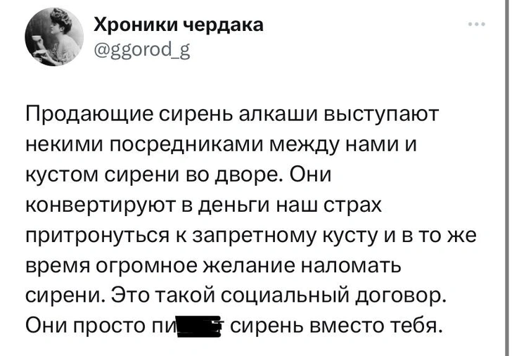 Шутки пятницы и восстание роботов