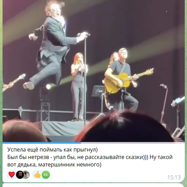 Источник: Дальневосточные Ведомости / Telegram