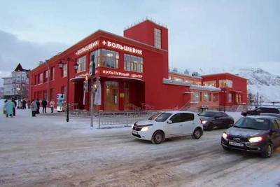 В Кировске открыли обновленный культурный центр «Большевик»