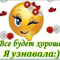 Аватарка Fresh