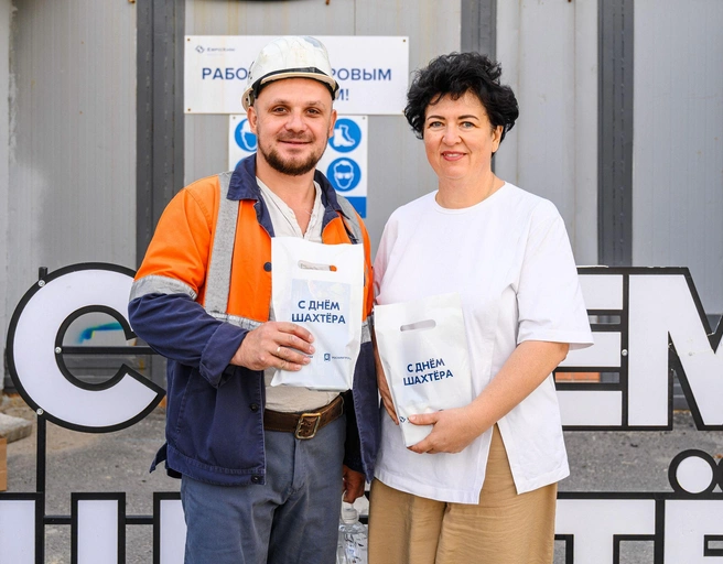 Источник: Светлана Иванова