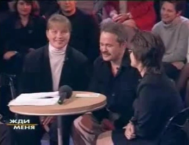 Наталья, Андрей и Елена в эфире программы «Жди меня» | Источник: poisk.vid.ru