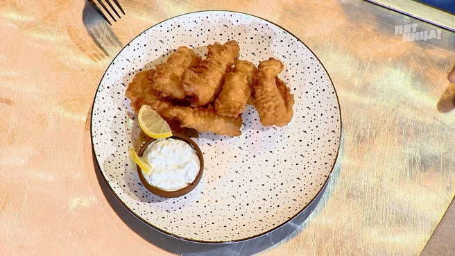 Fish and Chips от Евгения Дульского | Источник: Телеканал «Пятница» / rutube.ru