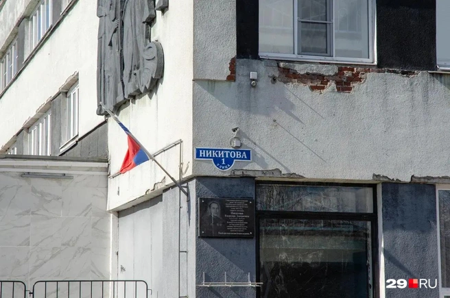 Источник: Александр Тонких