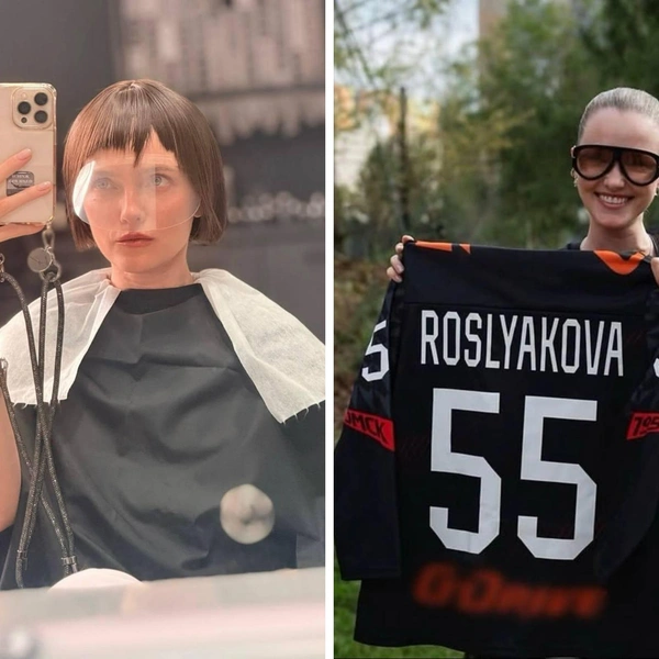 Поездка выдалась запоминающейся  | Источник: vladaroslyakova / isntagram.com*