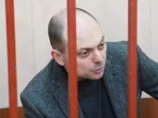 Журналиста Владимира Кара-Мурзу* приговорили к 25 годам тюрьмы за госизмену, фейки о российской армии