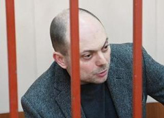 Журналиста Владимира Кара-Мурзу* приговорили к 25 годам тюрьмы за госизмену, фейки о российской армии