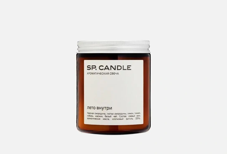 Свеча SP. CANDLE «Лето внутри»