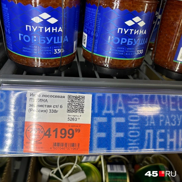 Источник: Кирилл Митин