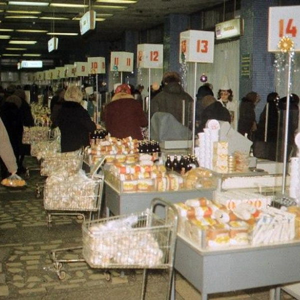Так проходила предновогодняя ярмарка 1992 года | Источник: Госархив Пермского края