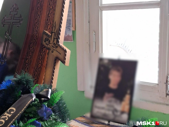 На поминальном портрете у Игоря то же фото, по которому его почти сутки искали родственники и неравнодушные жители Кабаново | Источник: Татьяна Спиридонова / MSK1.RU