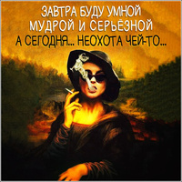 Аватарка Natasha A