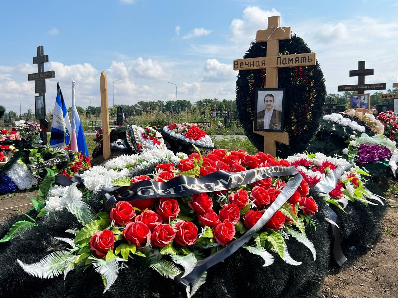Кладбища Украины. Как умерла жена жеки