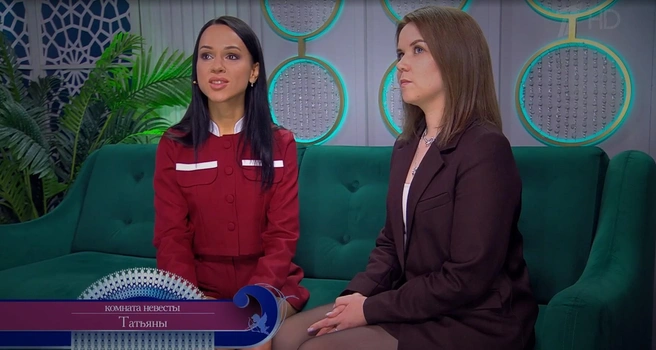 Татьяна в комнате невесты | Источник: 1tv.ru