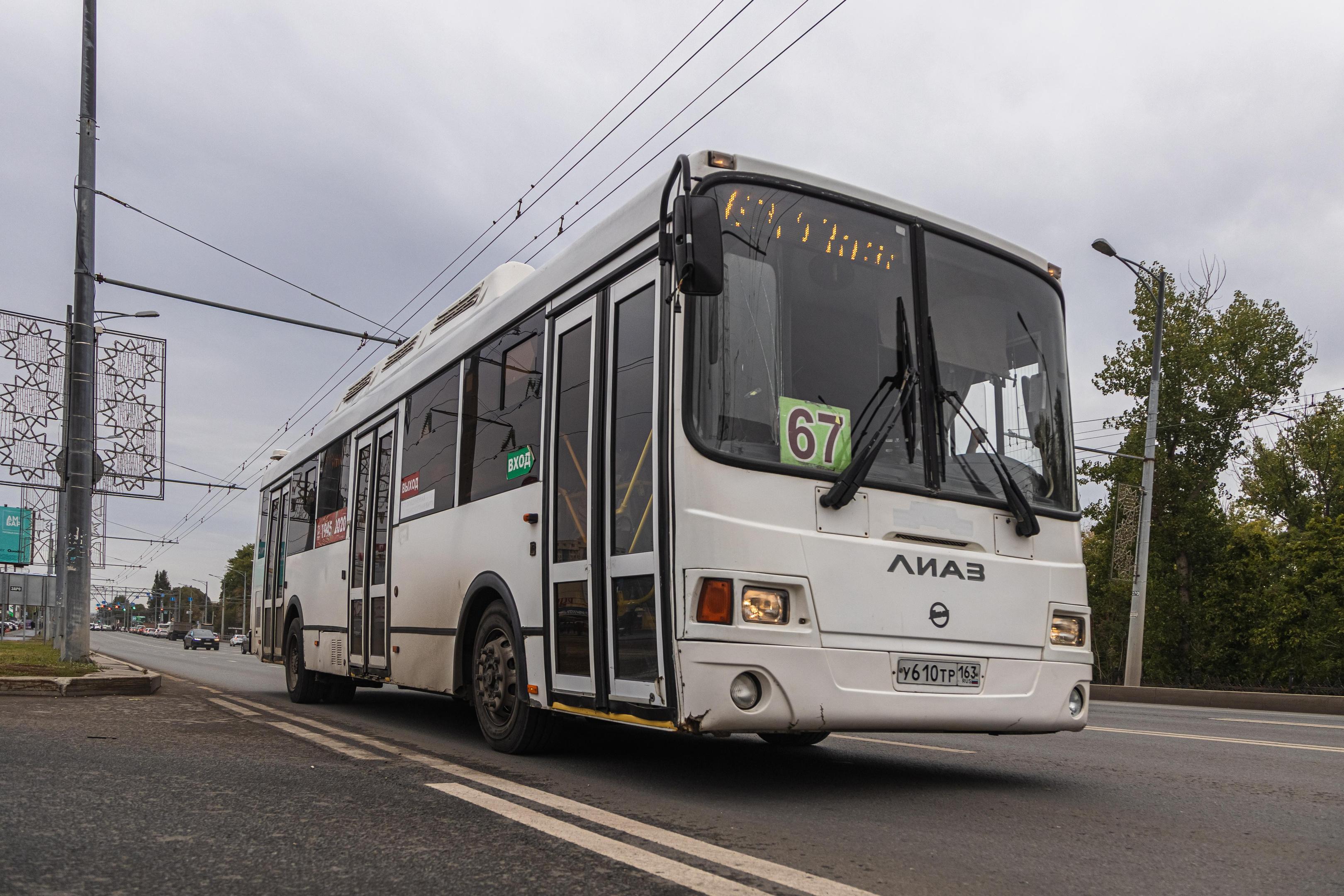 В Самаре 1 июня к площади Славы подадут дополнительные автобусы. Ожидается, что будет многолюдно