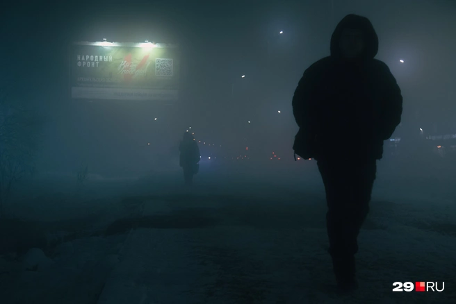 Источник: Иван Митюшёв / 29.RU