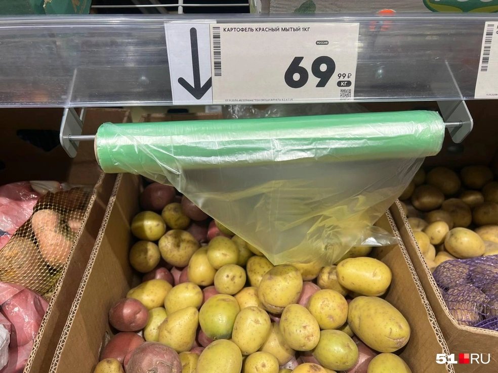 Источник: Александра Балаба