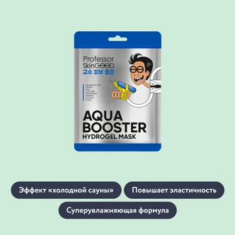 Для тех, кто любит путешествовать: 20 бьюти-средств, которые обязательно стоит взять с собой в дорогу