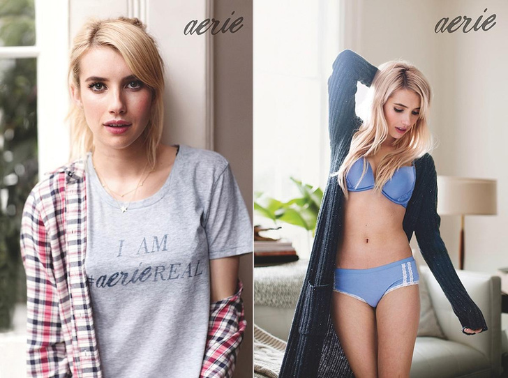 Emma Roberts Fakes