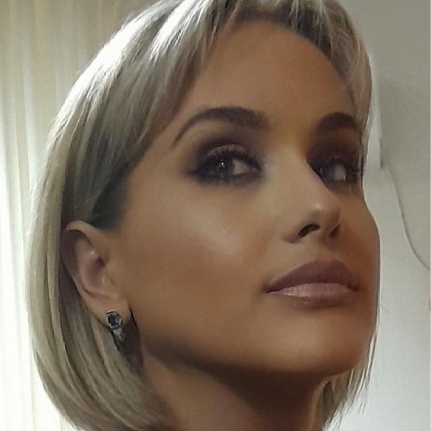 <p>Светлана Чубай </p>