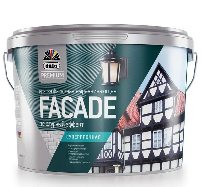 Краска стирол-акрилатная суперпрочная Facade, Dufa Premium Facade