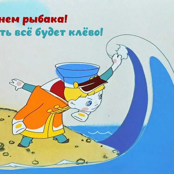 Источник: кадр из фильма / коллаж MAXIM