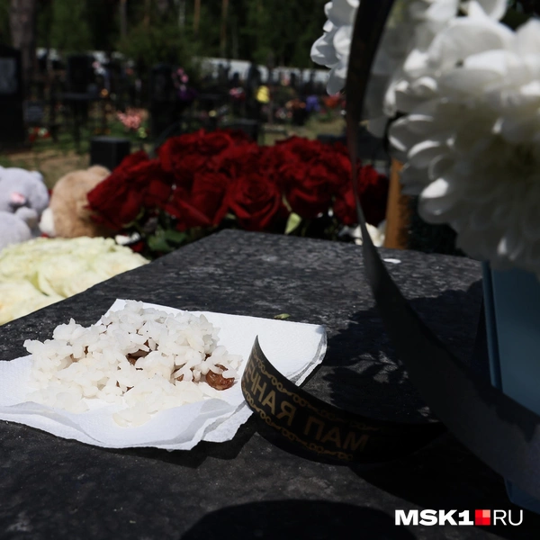 Малыша проводили в последний путь в узком кругу | Источник: Артем Устюжанин / MSK1.RU