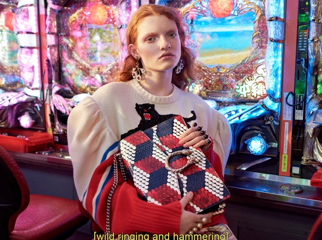 Японское приключение Петры Коллинс и Ко: новая кампания Gucci