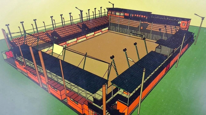 Проект стадиона | Источник: krd.ru