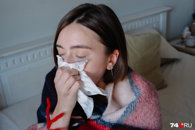 У гриппа есть несколько ярких симптомов: лихорадка, ломота в мышцах, насморк и боль в горле | Источник: Дарья Селенская / 74.RU
