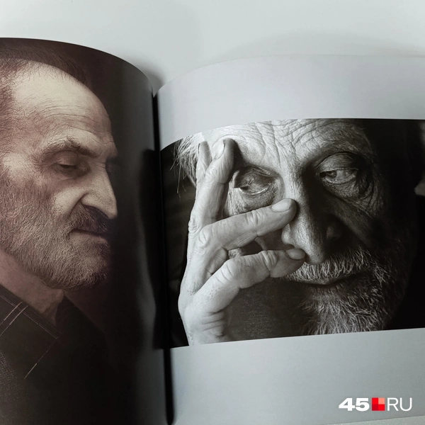 Источник: Надежда Тихомирова / 45.RU