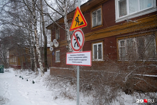 Источник: Иван Митюшёв / 29.RU