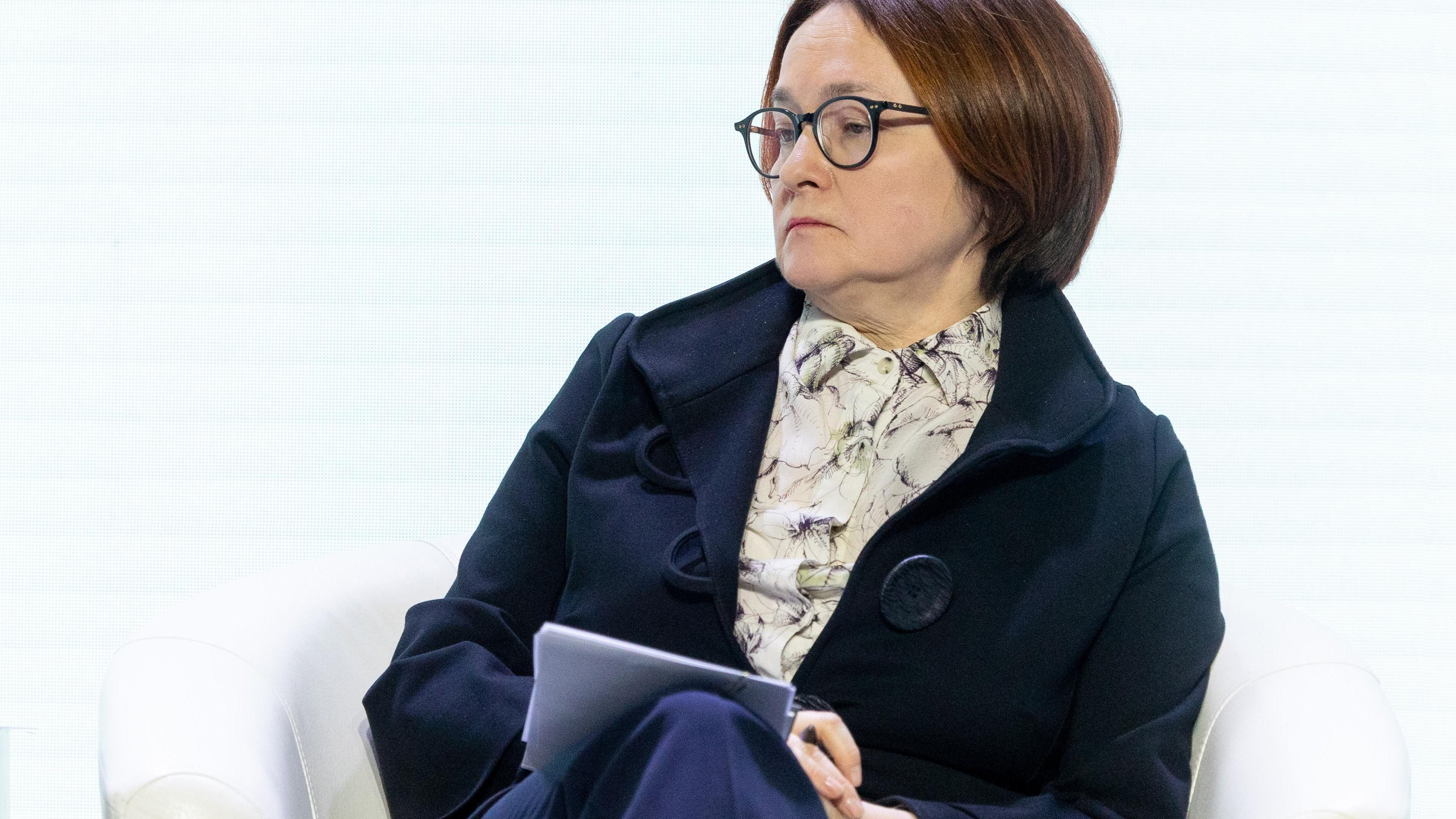 Набиуллина предупредила о росте цен и рисках из-за торговых войн в мире 