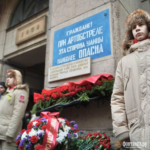 Источник: Павел Даиси / FONTANKA.RU
