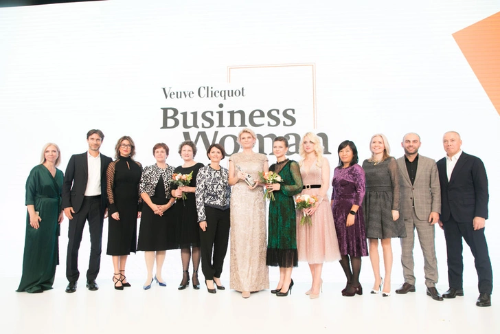 Самые яркие моменты международной бизнес-премии Veuve Clicquot Business Woman Award