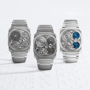 Bulgari создали самые тонкие часы в мире