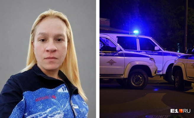Присмотритесь к фото, возможно, вы видели девушку | Источник: поисковый отряд «ЛизаАлерт»; Артем Устюжанин / E1.RU