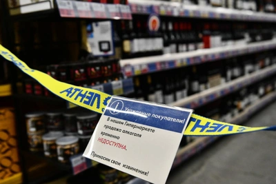 Где в Иркутске запретят продажу алкоголя на Новый год