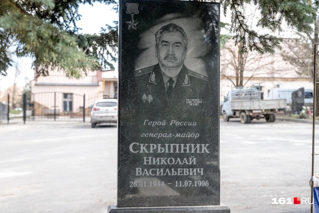 Источник: Евгений Вдовин / 161.RU