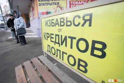 Нижегородская область: число банкротств выросло до 42 за квартал
