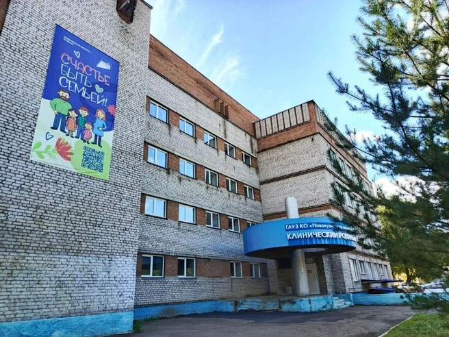 Источник: www.city-n.ru