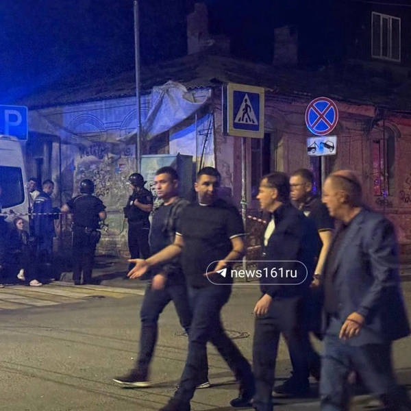 Источник: 161.RU