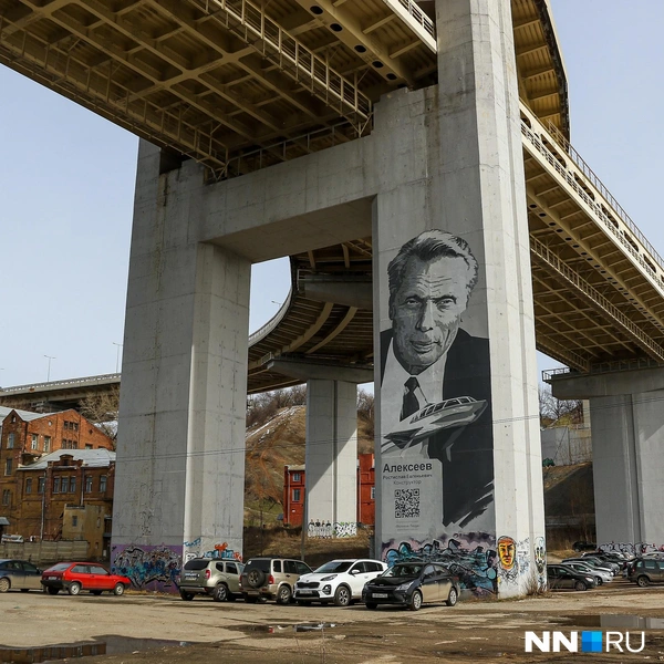 Источник: Наталья Бурухина / NN.RU