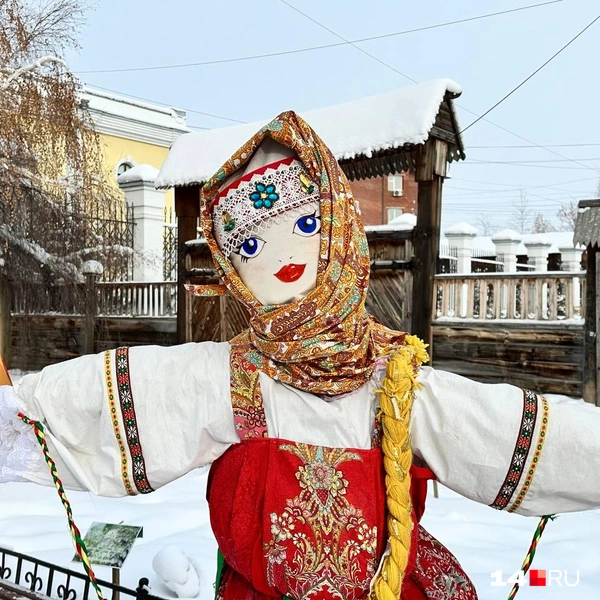 Чучело Масленицы | Источник: Илья Константинов / 14.RU