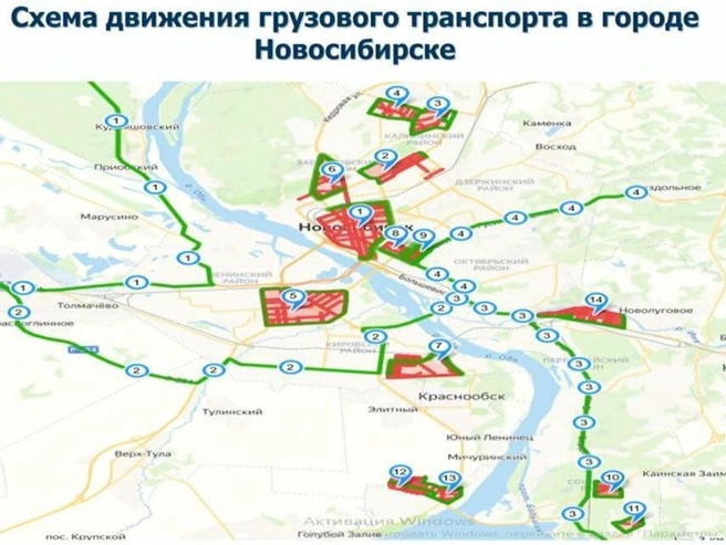 На карте красным цветом выделены зоны, куда запрещён въезд грузовикам массой более 12 тонн. | Источник: презентация во время доклада