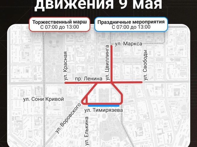 Источник: Семен Казьмин