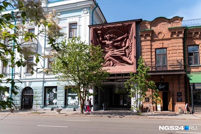 Вывеску просто решили обновить  | Источник: Мария Ленц / NGS24.RU