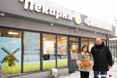 Решетников: как малому бизнесу снизить налоги после изменений