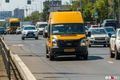 Самара планирует отказаться от маршруток к 2030 году